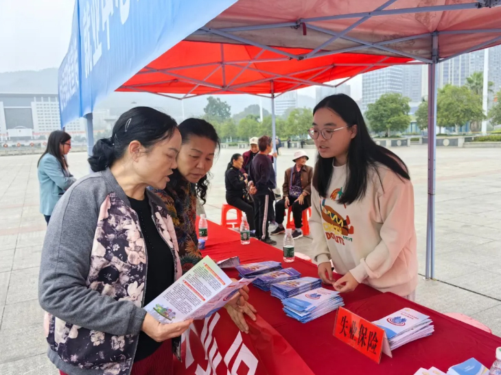 吉首市：失业保险政策护航 援企稳岗促进就业